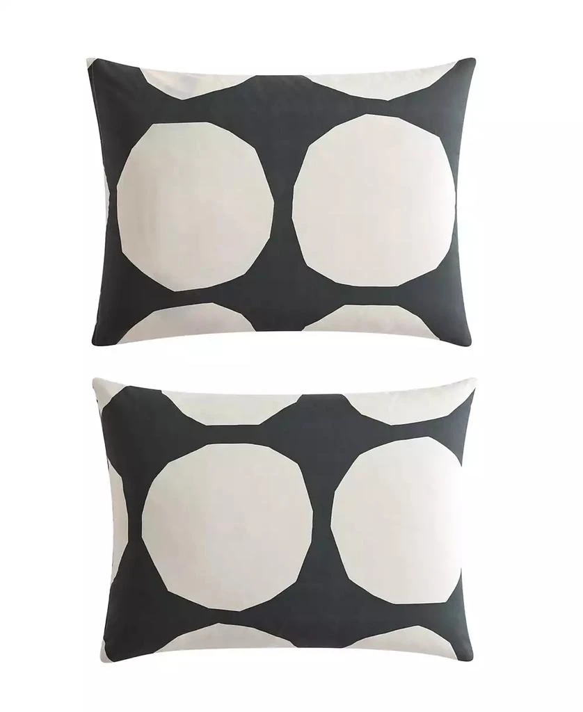marimekko Kivet Cotton 3 Piece Duvet Cover Set 6