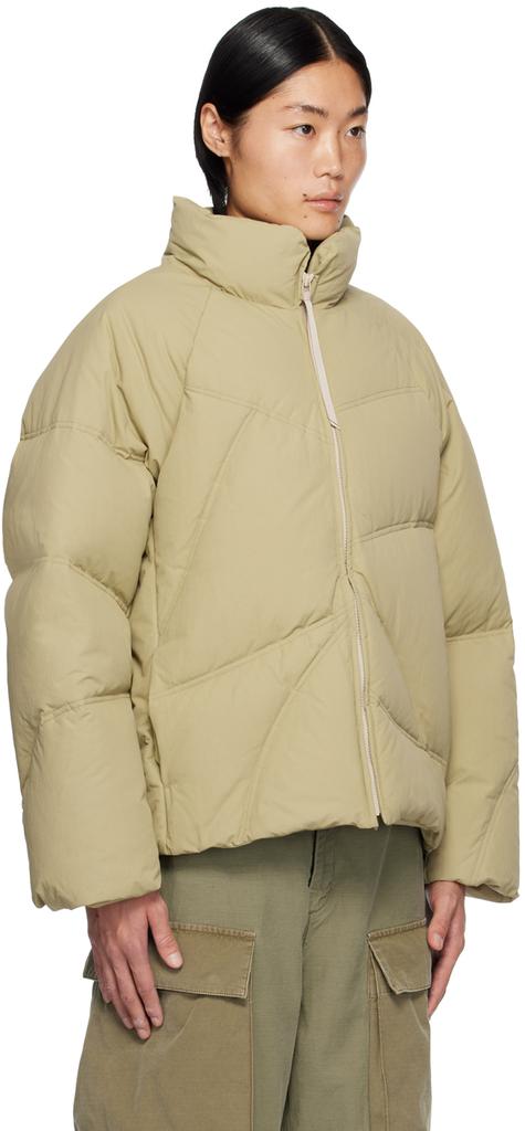 JieDa Beige Random Down Jacket