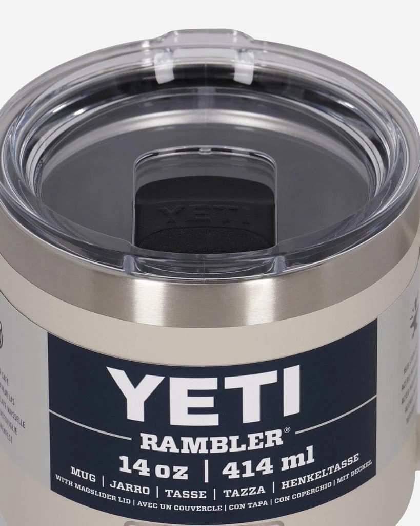 YETI Rambler Stackable Cup Cape Taupe 4