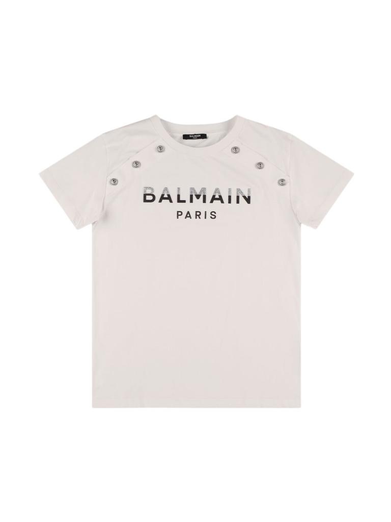 Balmain Glitter Logo Cotton Jersey T-shirt