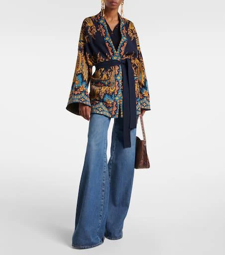 ETRO Jacquard cotton-blend wrap cardigan 2