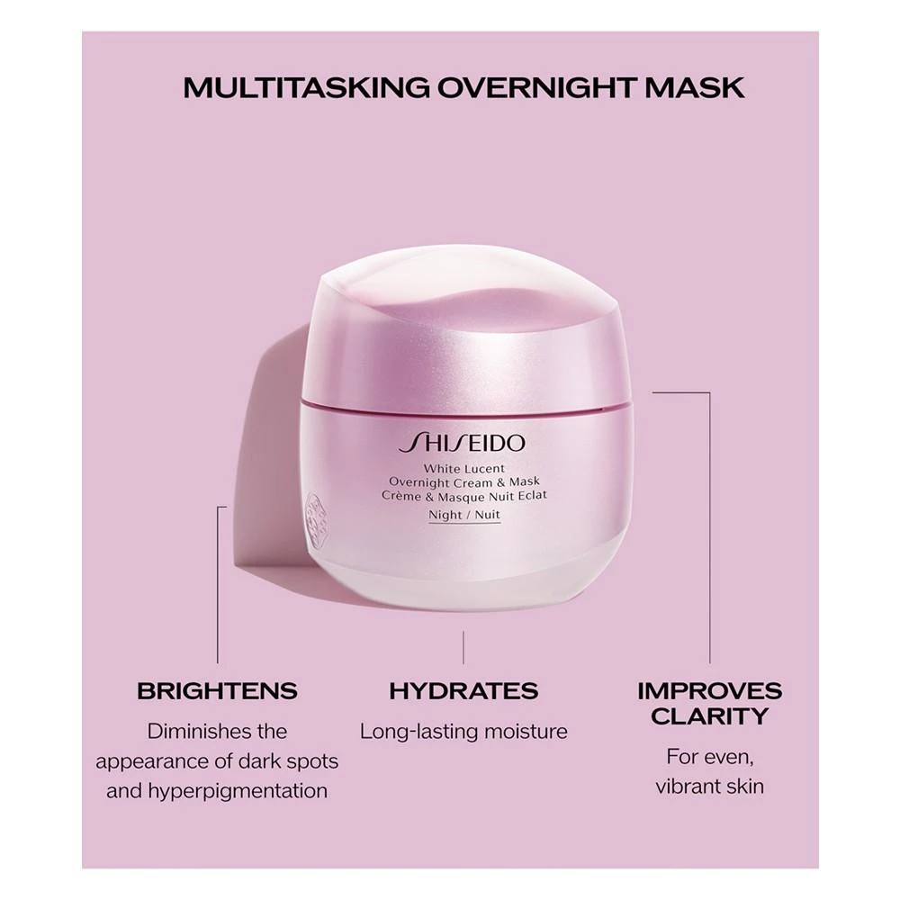 Shiseido White Lucent Overnight Cream & Mask, 2.6-oz. 6
