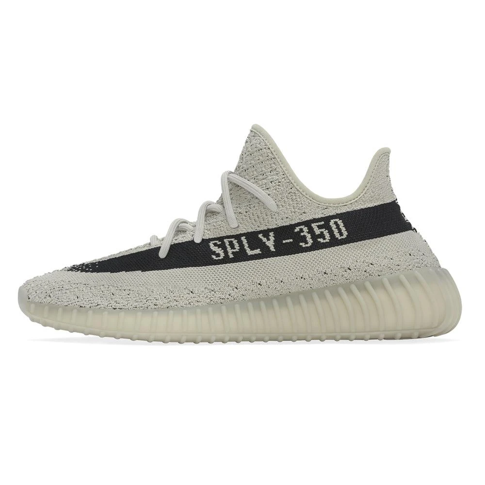 Adidas Adidas Yeezy Boost 350 V2 Lace Up Sneakers 2