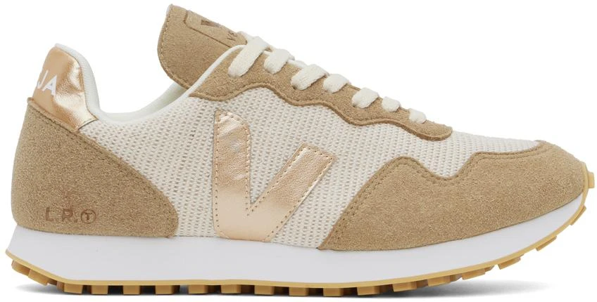 Veja Beige SDU J-Mesh Sneakers 1