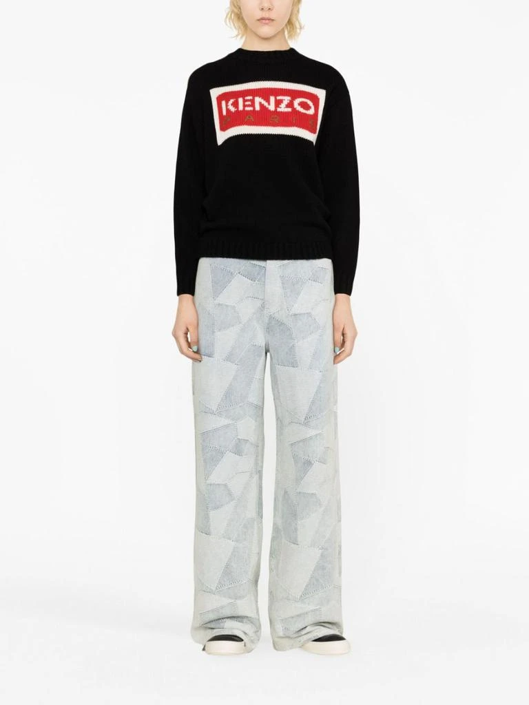 Kenzo KENZO - Kenzo Paris Wool Jumper 2