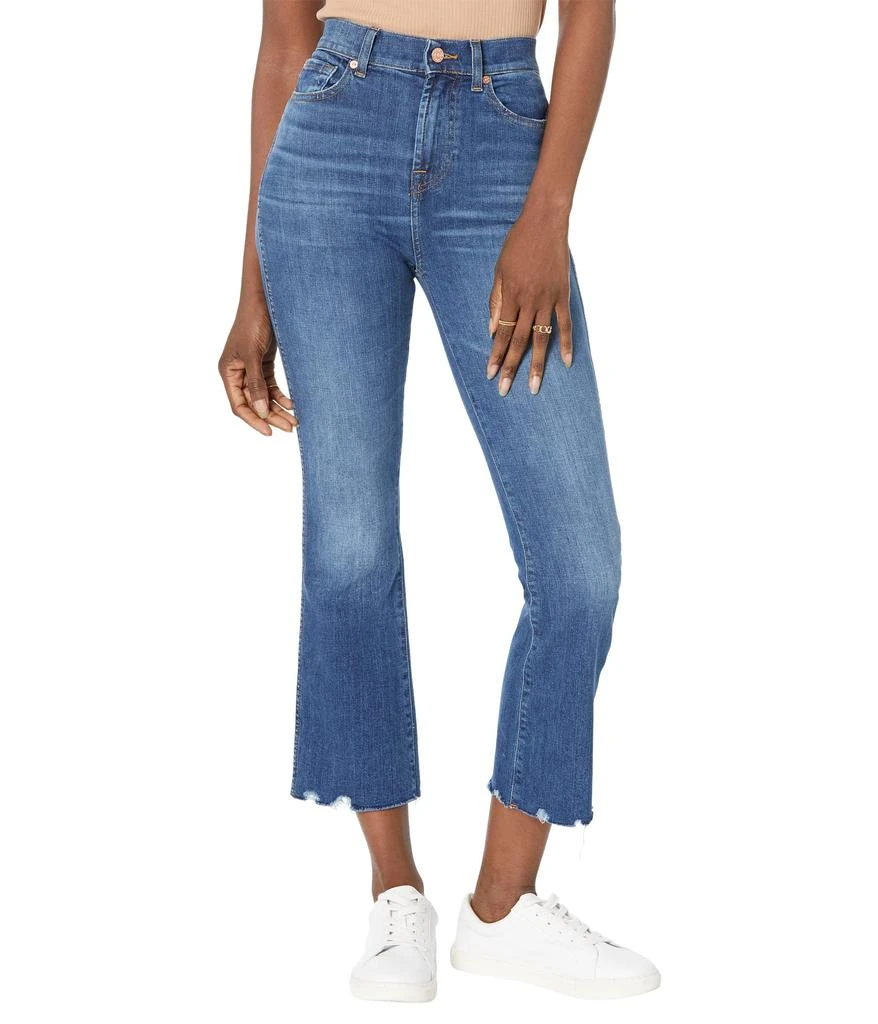 7 For All Mankind High-Waist Slim Kick in Slim Illusion Highline 1