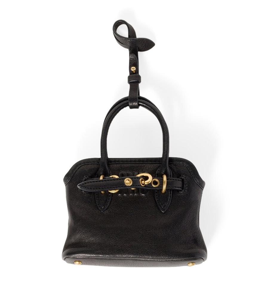 Miu Miu Aventure Trick キーホルダー Miu Miu Aventure Trick Keyring in Metallic | Lyst