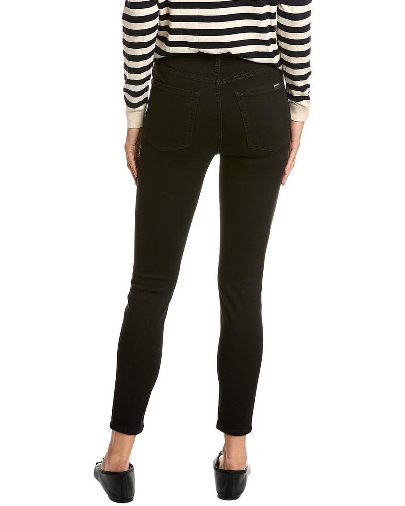 7 For All Mankind Aubrey Super High-Waist Rinse Skinny Jean