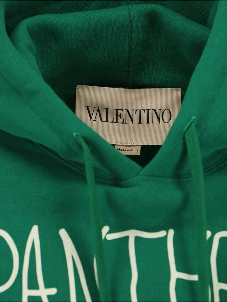 Valentino Valentino Animal Printed Drawstring Hoodie 5