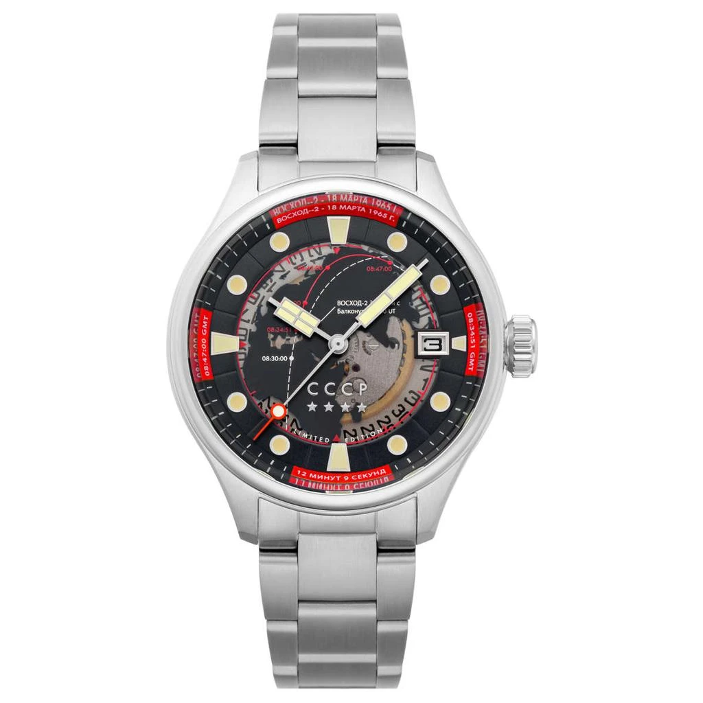 CCCP CCCP Leonov Men's Automatic Watch 1