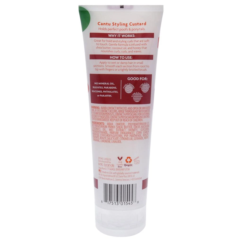 cantu Care For Kids Styling Custard by for Kids - 8 oz Cream 2