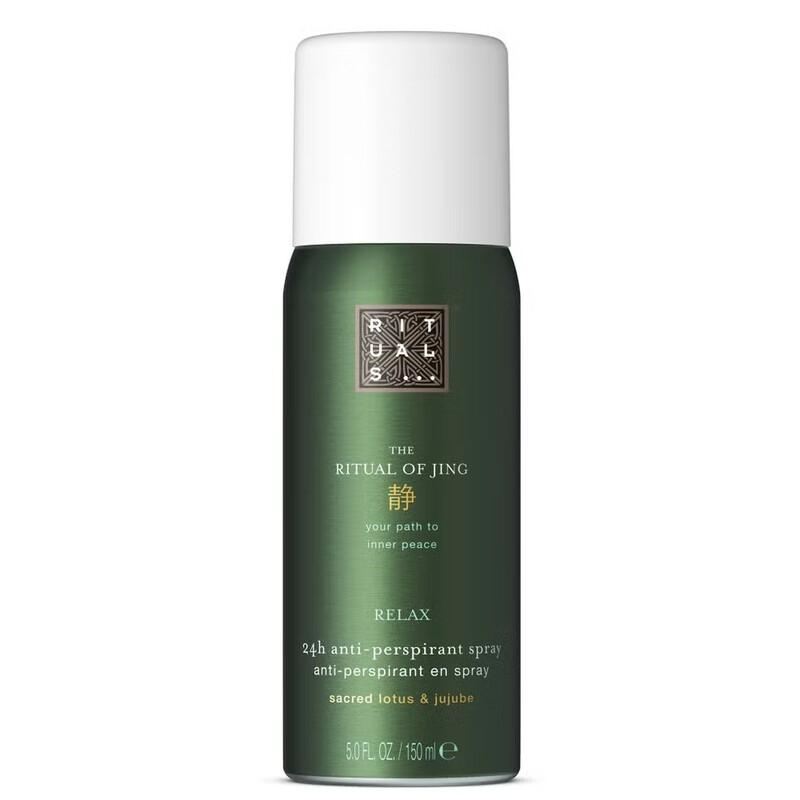 Rituals Ritual -  The Ritual of Jing 24h Anti-perspirant Spray (150ml)