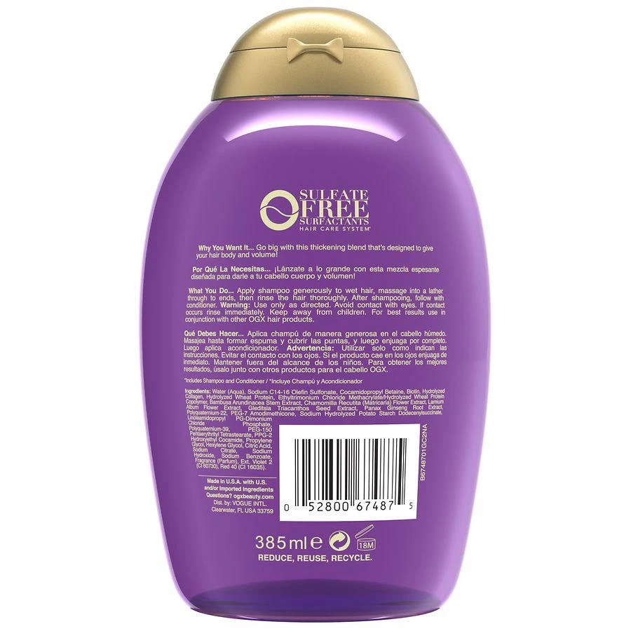 OGX Biotin & Collagen Extra Strength Shampoo 4