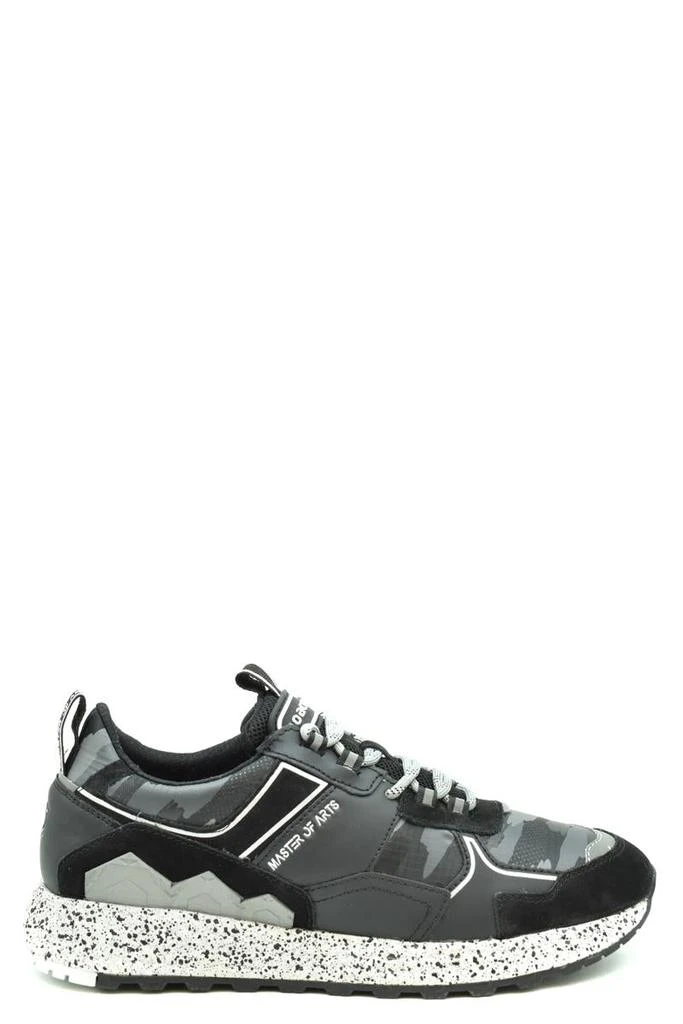 Moa Master Of Arts Moa Master Of Arts Sneakers 1