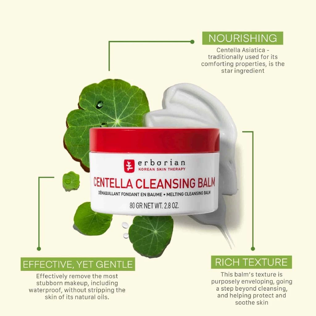 erborian Erborian Centella Cleansing Balm 3