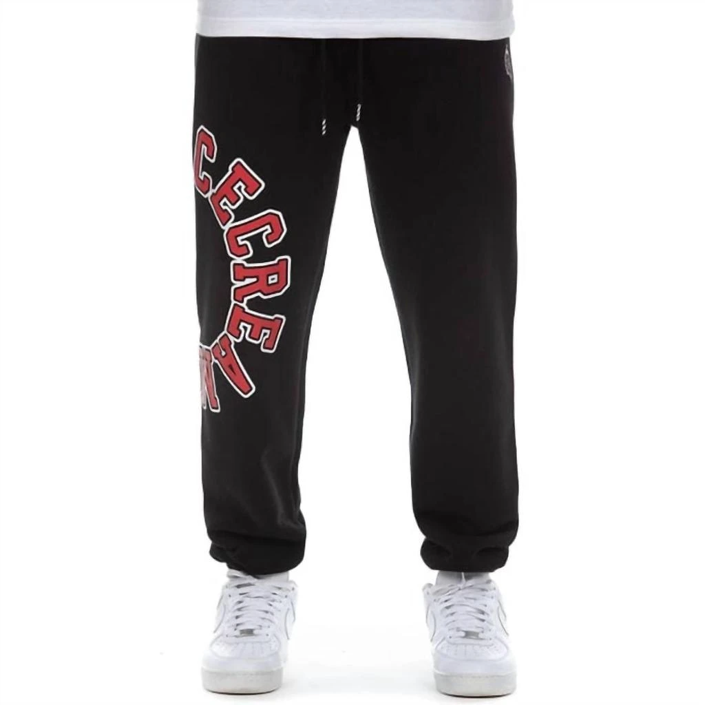 Icecream Icecream - Orientation Sweatpants 1