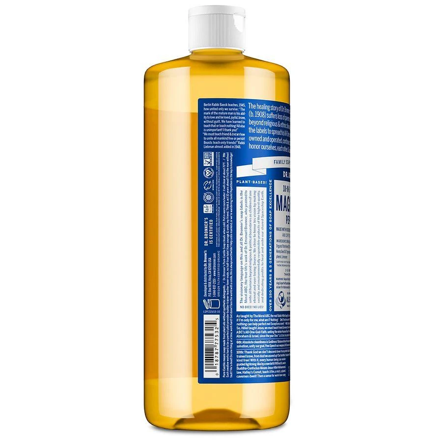 Dr. Bronner's Peppermint Castile Soap 2