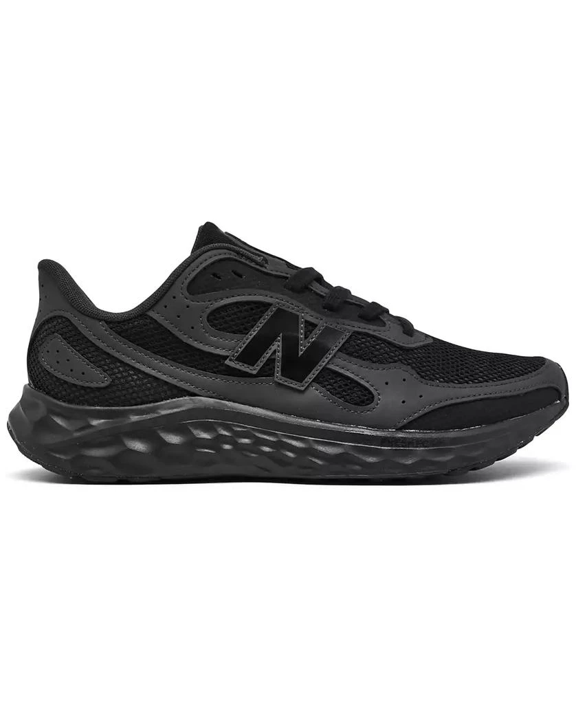 New Balance Men
s Fresh Foam Arishi v4 TiraLux Running Sneakers from Finish Line 3