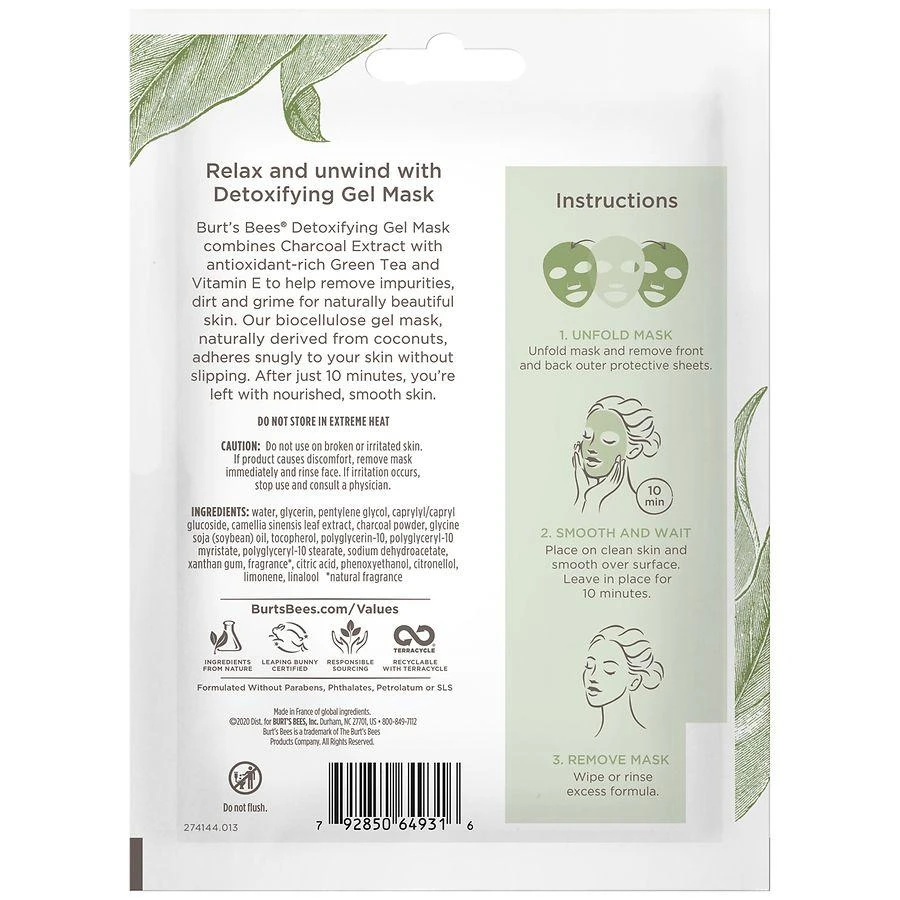 Burt's Bees Detoxifying Biocellulose Single-Use Gel Face Mask with Charcoal & Green Tea 2