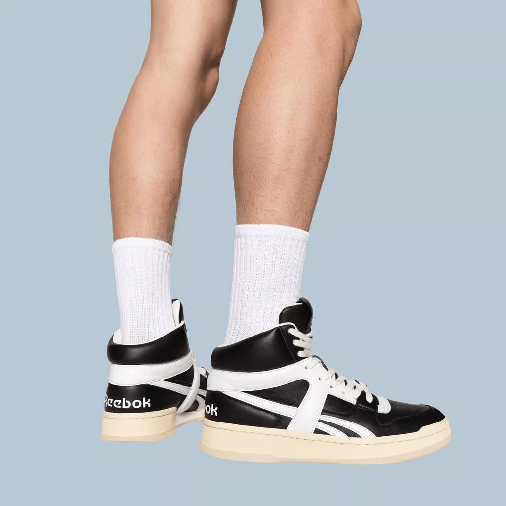 Reebok BB 5600 LTD Shoes 8