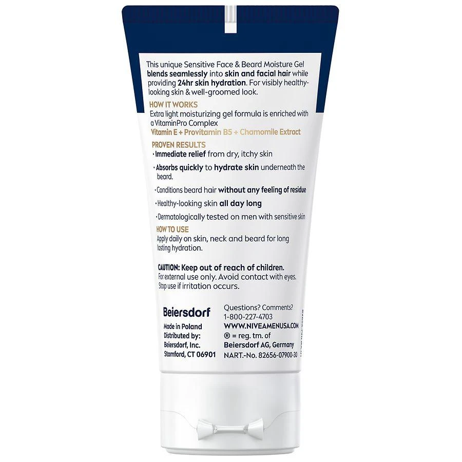 Nivea Men Sensitive Face and Beard Moisture Gel 2