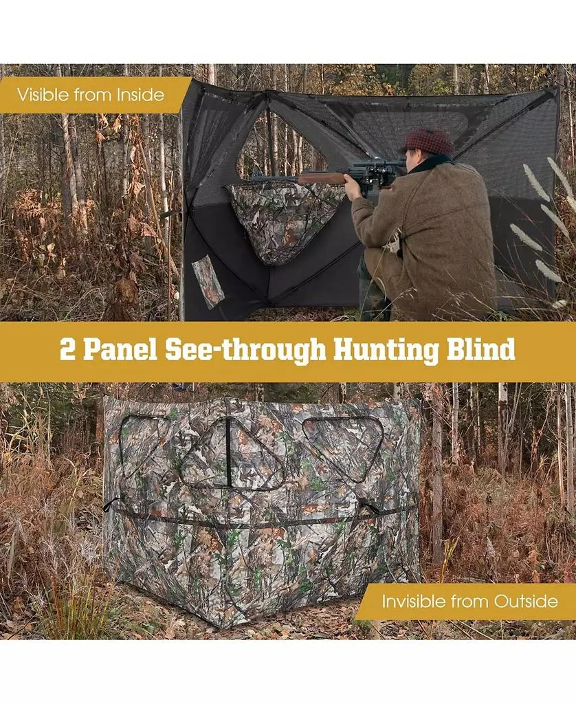 Mecale Pop-Up 2-Panel Ground Blind Fence with 3 Shoot-Through Ports, Hunting Screen 3