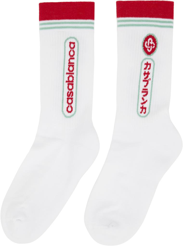 Casablanca White Fuji Dream Socks