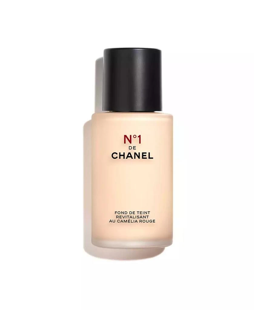 Chanel Illuminates – Moisturizes – Protects 1