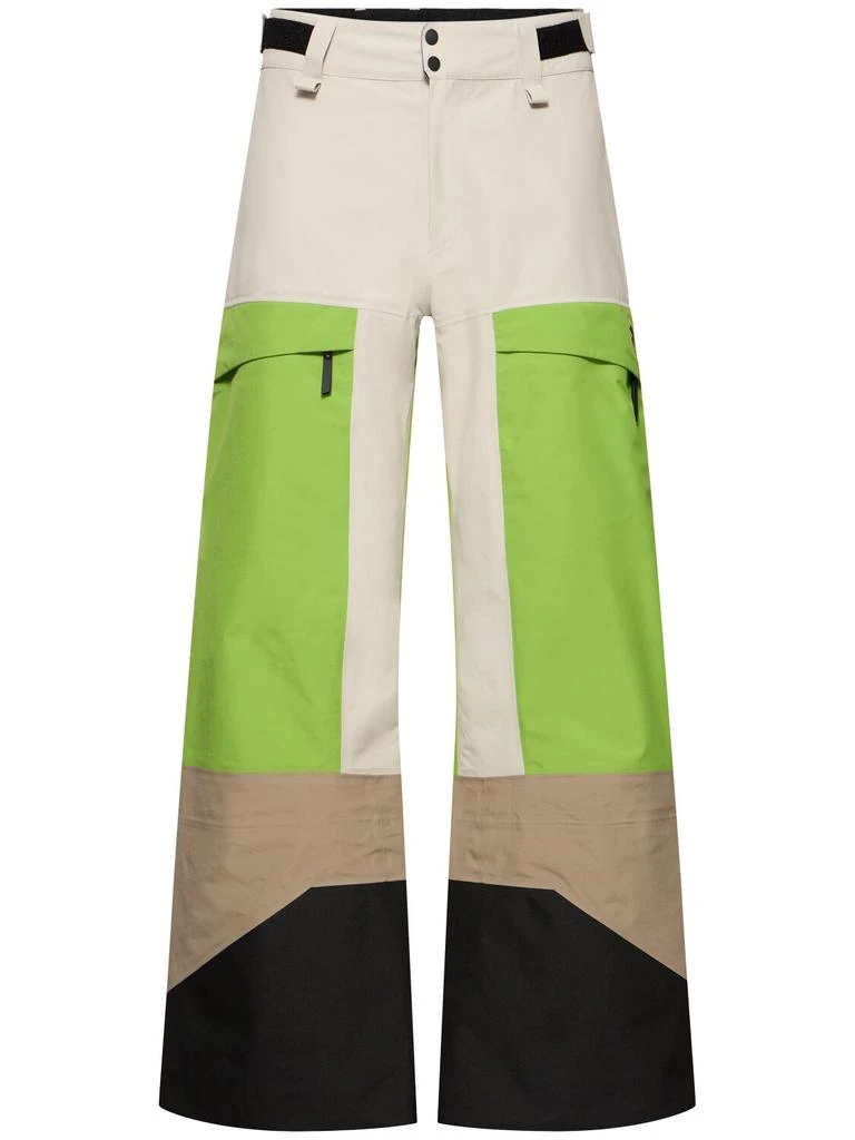 Peak Performance Gravity 3l Gore-tex Ski Pants 1