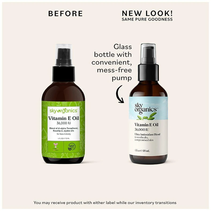 Sky Organics Vitamin E Oil 8