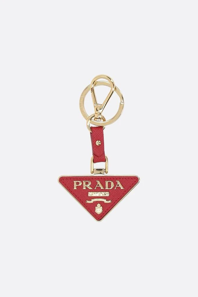 Prada Prada Keychains 1