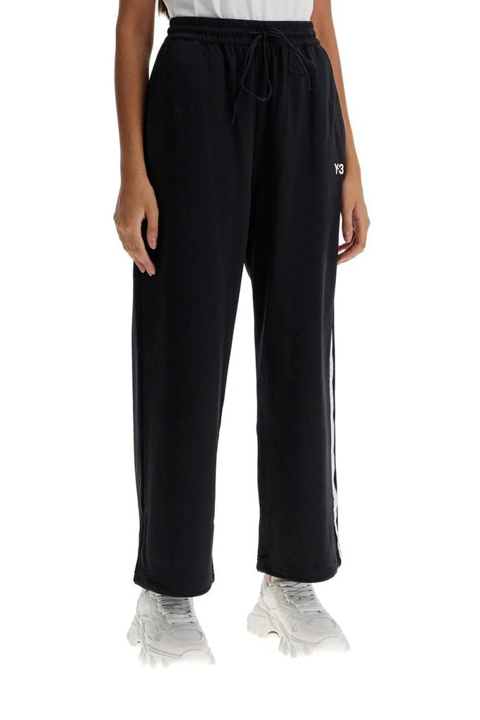 Y-3 cropped wide-leg joggers with 2