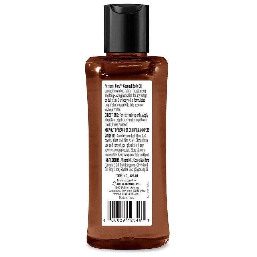 Personal Care Coconut Beauty Oil 2