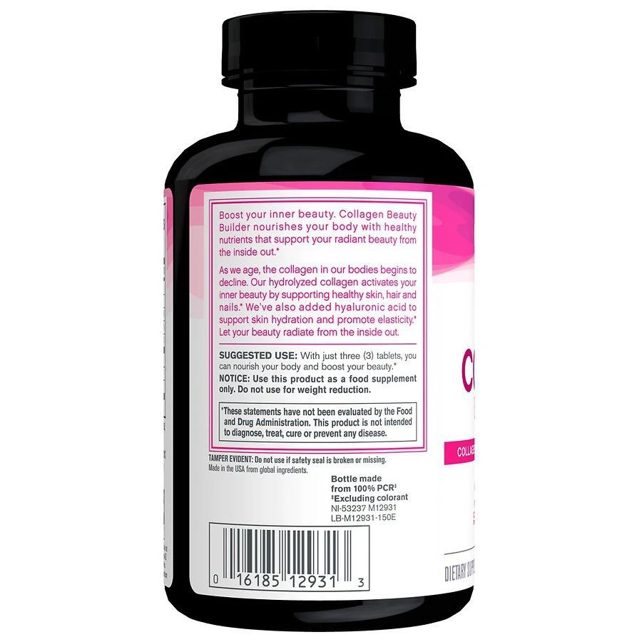 NeoCell Collagen Beauty Builder With Hyaluronic Acid and Biotin 8