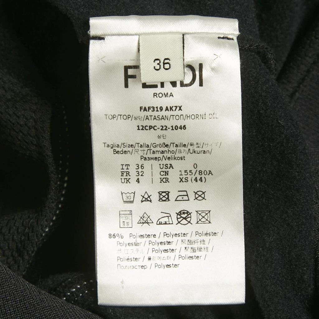 Fendi Fendi Black Zucca Print Technical Jersey Zip-Up Jacket and Leggings Set XS 7