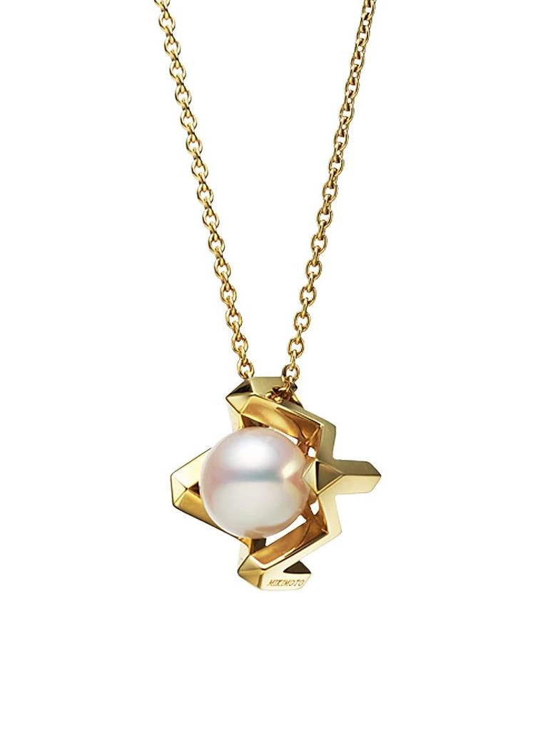 Mikimoto M Collection 18K Yellow Gold & 7.5MM Cultured Akoya Pearl Pendant Necklace 1