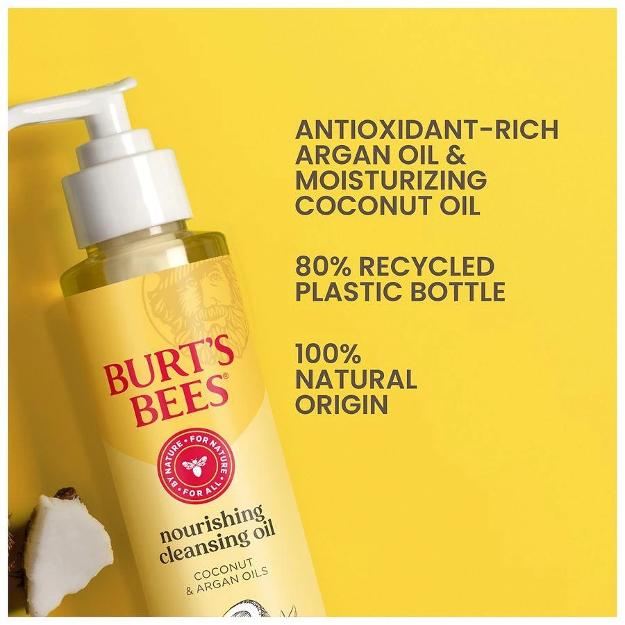 Burt's Bees Nourishing Cleansing Oil with Coconut and Argan Oils 5