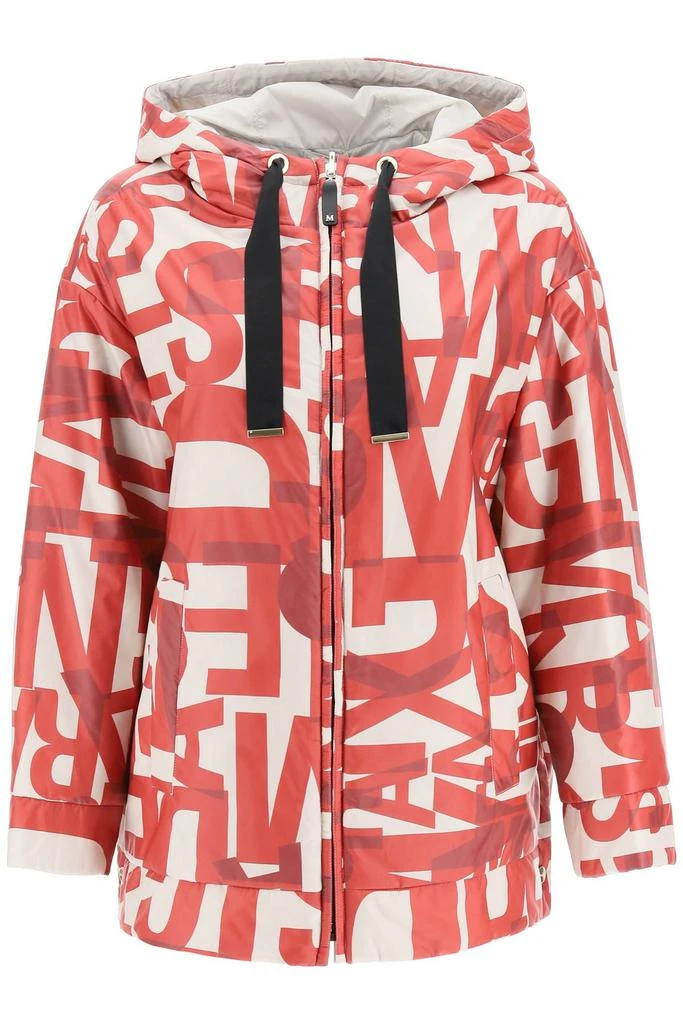 MAX MARA THE CUBE reversible hooded jacket 1