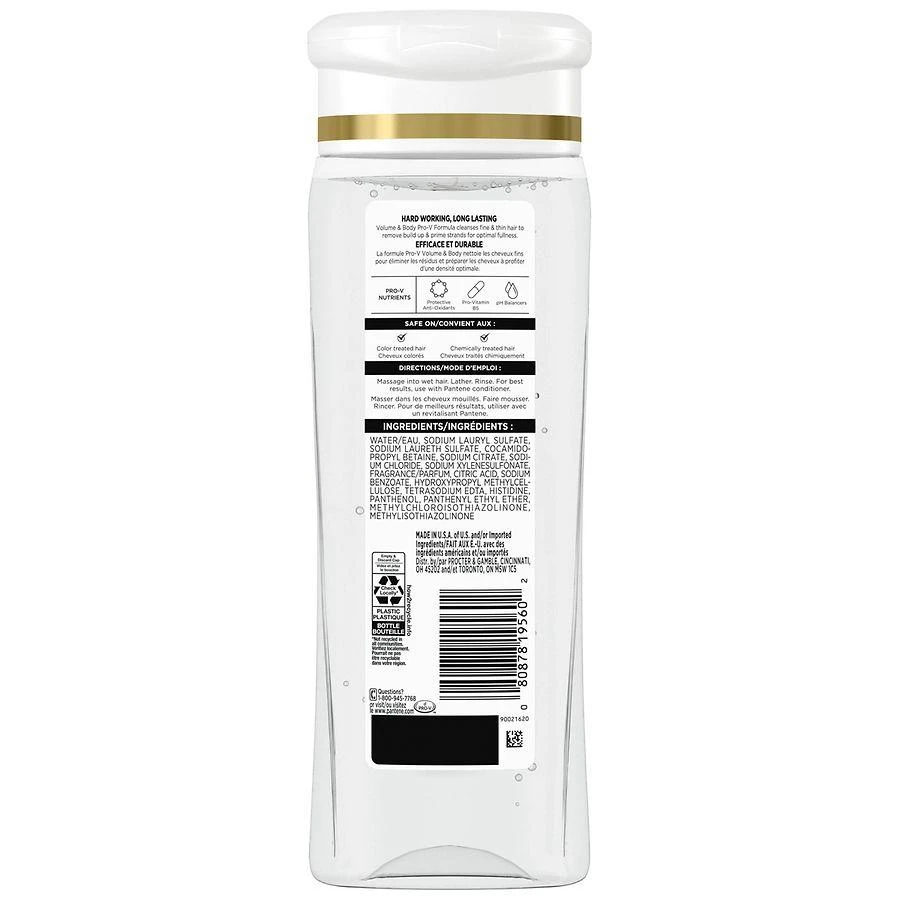 Pantene Sheer Volume 72 Hour Fullness Shampoo Creamy berries 9