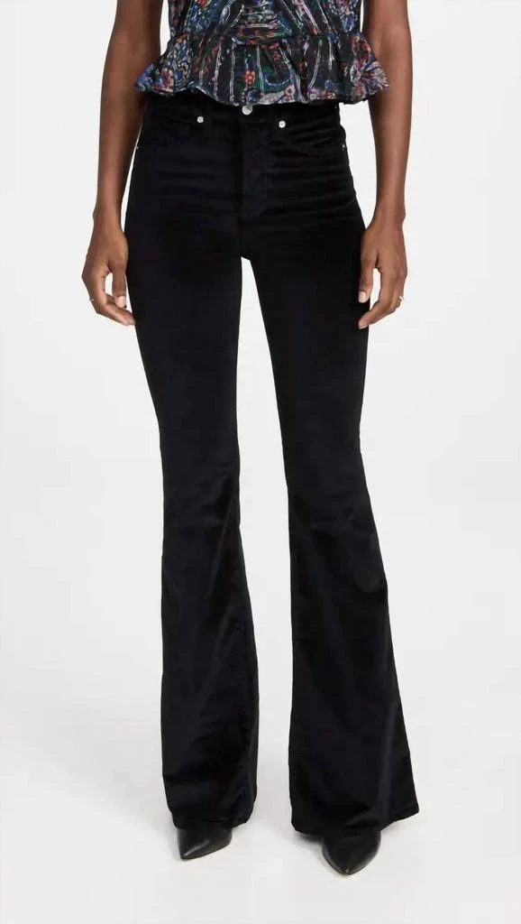 Shop Veronica Beard Sheridan Velvet Bell Bottom Pants on Sale at