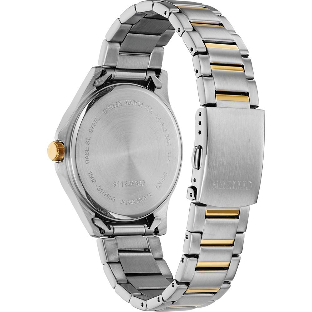 Citizen Men's Quartz Two-Tone Stainless Steel Bracelet Watch 41mm