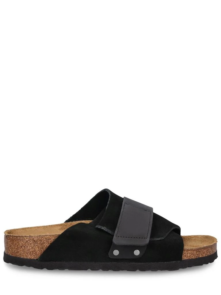 Birkenstock Kyoto Suede Sandals 1