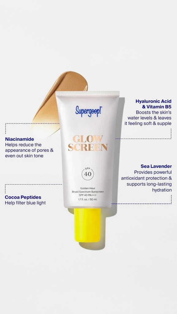 Supergoop! Glowscreen SPF 40 6