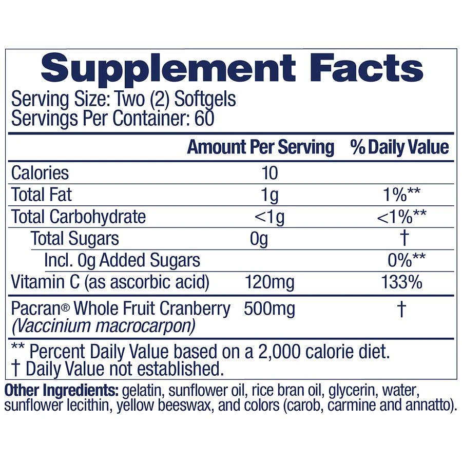 AZO Cranberry Urinary Tract Health, Dietary Supplement Softgels Cranberry 4