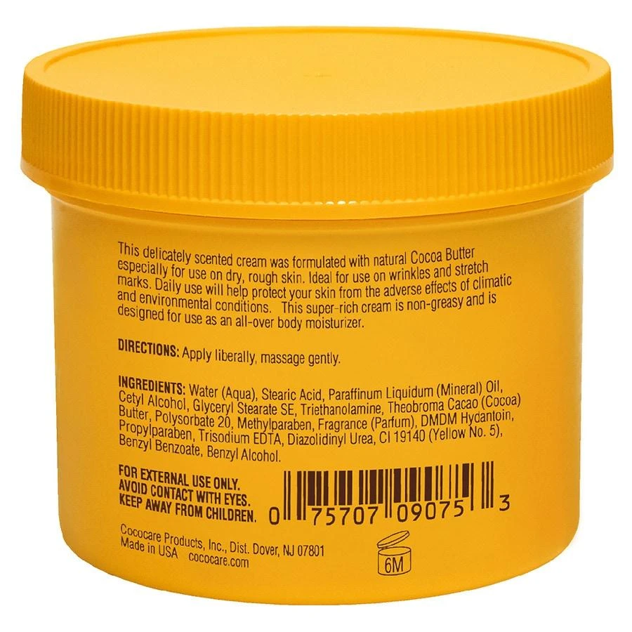 Cococare Cocoa Butter Super Rich Cream 2