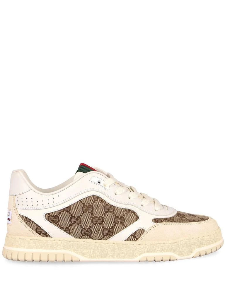 Gucci Gucci Sneakers 1