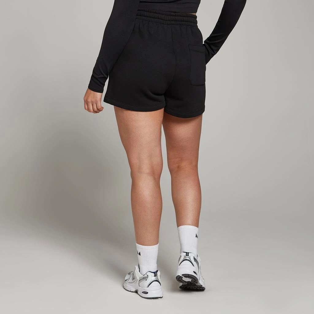 Myprotein MP Women's Basics Sweatshorts 2