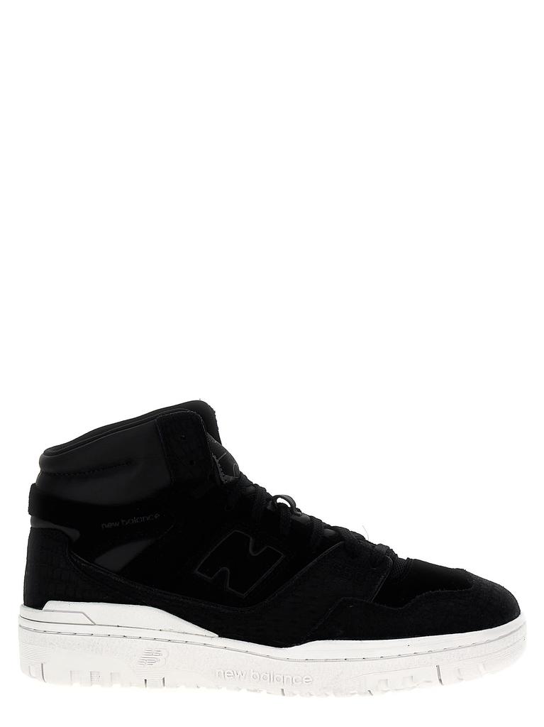 Junya Watanabe Jw Man X New Balance Bb650 Sneakers - Casual