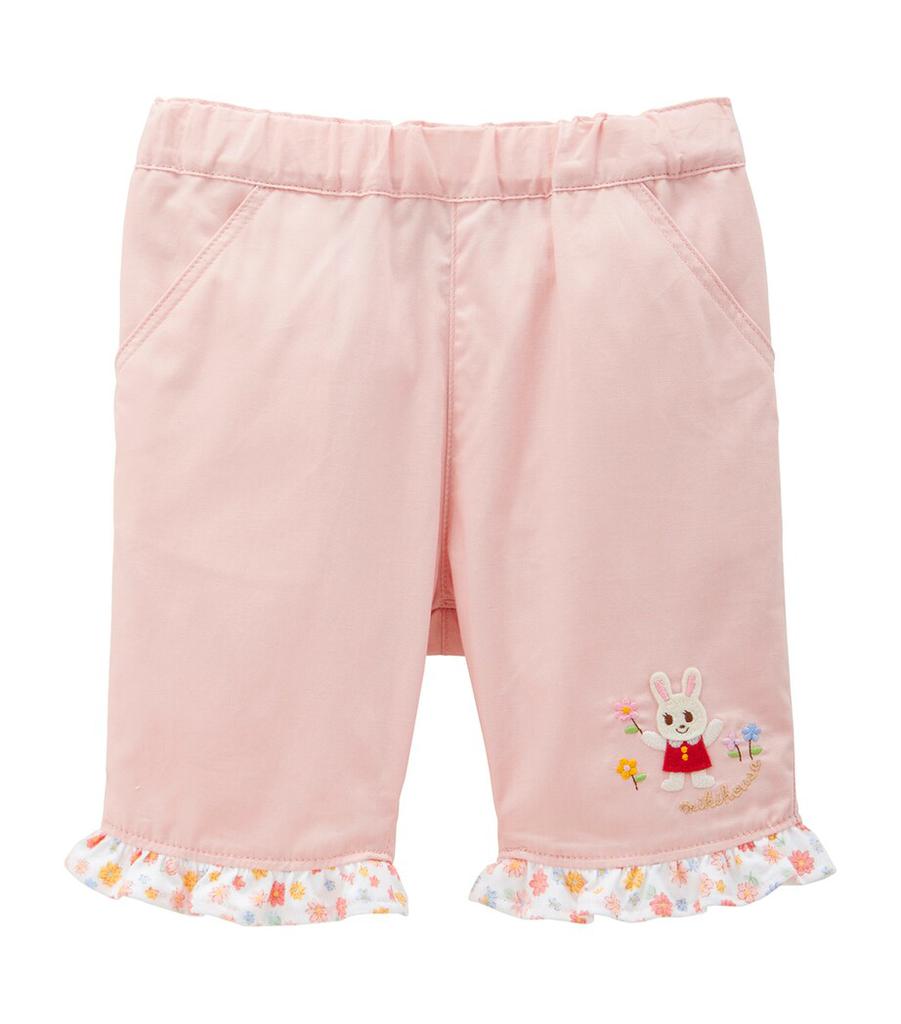 Miki House Elasticated Trousers (2-5 Years)
