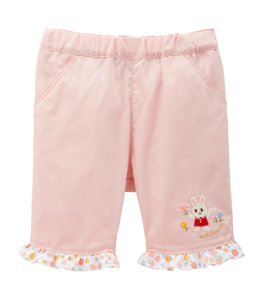 Miki House Elasticated Trousers (2-5 Years) 1